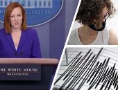 العالم هذا الصباح.. المتحدثة باسم البيت الأبيض جين ساكى تعلن إصابتها بفيروس كورونا.. بريطانيا: لقاح أكسفورد الجديد سيضع حداً لمتغير دلتا.. زلزال بقوة 5.2 درجة يضرب العاصمة اليابانية طوكيو