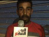 كلام يوجع القلب من أسرة المجنى عليه فى حادث الإسماعيلية.. لايف