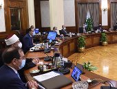 أخبار مصر.. حظر دخول أى موظف لم يتلق لقاح كورونا إلى عمله بعد 15 نوفمبر