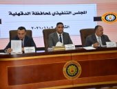 محافظ الدقهلية: مصر تشهد طفرة تنموية هائلة فى كل القطاعات الخدمية لم تشهدها من قبل