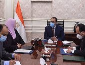 الحكومة تدرس إمكانية إطلاق "معاشك بإيدك" للفئات الأولى بالرعاية من المزارعين