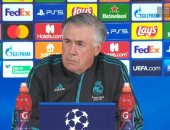 دوري أبطال أوروبا.. أنشيلوتى: مواجهة شاختار مهمة ولا بديل عن الفوز