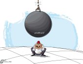 كاريكاتير ساخر يوضح حجم الأزمة الاقتصادية فى لبنان