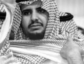 السعودية: وفاة الأمير سعود بن عبد الرحمن