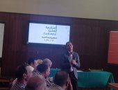 قنا تختتم الدورة التدريبية حول المبادئ الأساسية لحقوق الإنسان