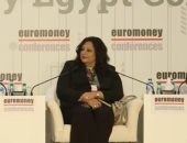 كيف يدعم جهاز تنمية المشروعات السيدات لعمل مشروعات صغيرة؟