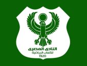 بالأسماء.. 28 مرشحا يتنافسون في انتخابات المصرى البورسعيدى المقبلة