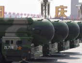 البنتاجون: الصين قد يكون لديها 700 رأس نووية بحلول 2027