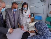 محافظة الاسكندرية: تدريب 313 متدربا خلال الفترة من يناير وحتى سبتمبر 2021