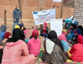 10 معلومات اعرفها عن مشروع المجتمعات الإنتاجية لتحسين البيئة