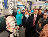 إقبال المواطنين على معرض منتجات هيئة الإنتاج الحربى بالعريش 