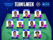 ليفاندوفسكى ورونالدو على رأس التشكيل المثالى للجولة الرابعة بدورى الأبطال