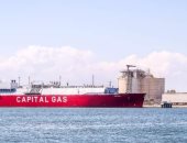 ميناء دمياط يستقبل ناقلة الغاز ARISTIDIS I  لنقل شحنة 72 ألف طن