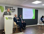 بالجناح المصرى فى جلاسكو.. مصر تعرض تجربتها فى تحقيق التنمية المستدامة بالصناعة
