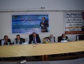 تفاصيل جلسة المشاركة المجتمعية للمشروعات فى الخطة الاستثمارية بالمنيا