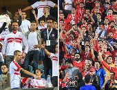 دخول منظم لجماهير مباراة القمة.. والسماح للملتزمين بإجراءات "تذكرتى"