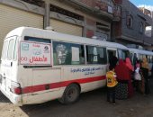 "صحة دمياط" توقع الكشف الطبى بالمجان على1557 مواطنا بقرية السعدية القبلية