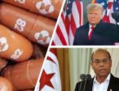 باختصار.. أهم الأخبار العالمية والعربية حتى الـ12.. أوروبا تعطى الضوء الأخضر لاستخدام أول حبة ضد كورونا.. العثور على بعض هدايا اختفت فى عهد ترامب..الجزائر تخاطب الأمم المتحدة ومنظمات دولية عقب اغتيال 3 جزائريين