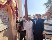 محافظ الوادى الجديد يفتتح وحدة طاقة شمسية بقرية البشندى بـ 340 ألف جنيه