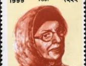 مكتبة الإسكندرية تحيى ذكرى "عائشة عبد الرحمن" أول امرأة تحاضر بالأزهر الشريف 
