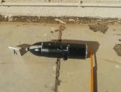 الأمن العراقى يفجر مقذوفا عثر عليه أعلى منزل مصطفى الكاظمي 