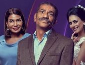 بدء تصوير الجزء الثالث من مسلسل "أبو العروسة".. الأربعاء