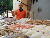 تعرف على أسعار الأسماك فى السوق المصرى اليوم الخميس