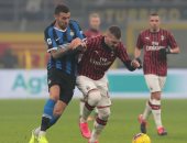 ميلان ضد الإنتر.. 7 حقائق عن ديربي الغضب في الدوري الإيطالي