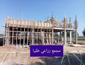 تعرف على إنجازات حياة كريمة بقرى مركز أشمون فى المنوفية