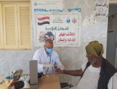 "حياة كريمة" بتعمر.. إنشاء 3 مراكز تنمية أسرة بالمنوفية.. مد وتدعيم شبكات الصرف بقرية الزرابى بأسيوط.. والكشف وصرف العلاج مجانا لأهالى مدينة حلايب.. واستكمال تبطين وتأهيل الترع بمدينة الأقصر.. صور