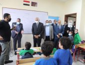 محافظ الجيزة يفتتح مدرسة مبروك غطاطى الرسمية للغات بحى الهرم