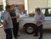 ضبط 26 طن أرز و11 طن سلع غذائية داخل مخازن غير مرخصة فى القاهرة
