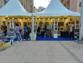 معرض المنتجات التراثية والحرفية بجامعة الإسكندرية.. صور