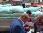 "وكيل تموين" الإسكندرية يجرى جولة مفائجة على مخابز العجمى والعامرية 