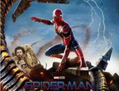 جيمى كيميل يكشف عن البوستر الدعائى لفيلم "Spider-Man: No Way Home"