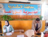 بعد صرف كارت الفلاح .."زراعة الإسكندرية" تنظم دورات تدريبية للجمعيات الزراعية