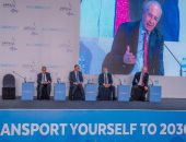 اقتصادية قناة السويس: نعمل على تحويل ميناء السخنة لأكبر ميناء تجارى لتداول الحاويات على البحر الأحمر