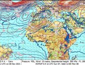 الأرصاد: الاستقرار سمة الفترة المقبلة ولا توجد ظواهر جوية سوى الشبورة
