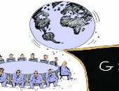 كاريكاتير اليوم.. الكوكب على حافة الهاوية والعالم منقسم