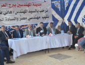 نقيب المهندسين: ملف الإسكان هو من أهم الملفات التى تعمل عليها النقابة 