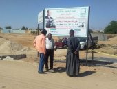 محافظة أسوان تتابع معدلات تنفيذ مشروعات حياة كريمة بقرية فارس