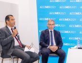 اقتصادية قناة السويس تستعرض آخر تطورات الموانئ والمناطق الصناعية التابعة 