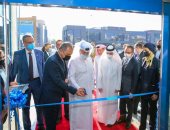 افتتاح مكتب مصر للطيران الجديد بالعاصمة القطرية الدوحة