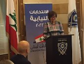 منسقة الأمم المتحدة بلبنان ترحب بالتزام الحكومة بإجراء الانتخابات وفقا للدستور