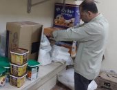 ضبط دواجن فاسدة فى حملة تموينية بالغربية