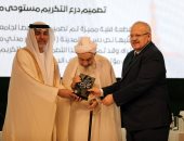 جامعة محمد بن زايد للعلوم تكرم الخشت لدوره فى تجديد الخطاب الدينى 