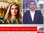 فيديو..سر رفض عرض فيلم "الأبديون" لأنجلينا جولى فى الدول العربية
