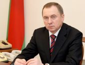 وزير الخارجية البيلاروسى يبحث مع السفير الروسى التعاون المشترك