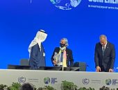 وزيرة البيئة: ضرورة توحيد الموقف العربى لمواجهة تحديات التغيرات المناخية