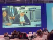 مصر تستضيف مؤتمر الأمم المتحدة عن المناخ COP27 القادم بشرم الشيخ